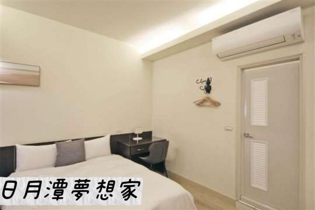 Sun Moon Lake Dream House B&B Yuchi Exterior foto