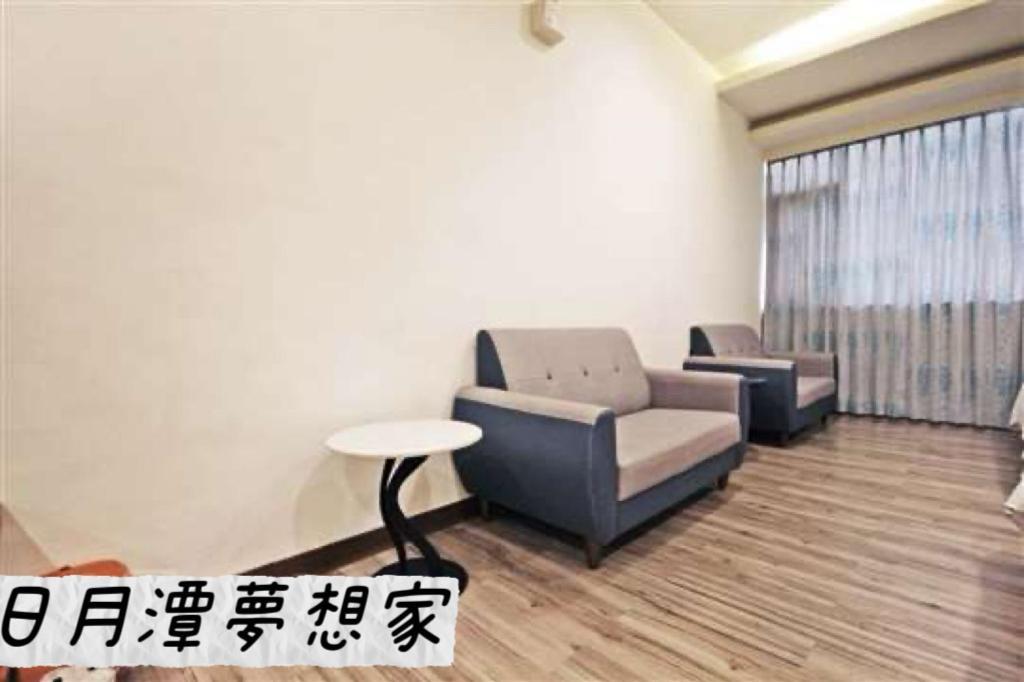 Sun Moon Lake Dream House B&B Yuchi Exterior foto