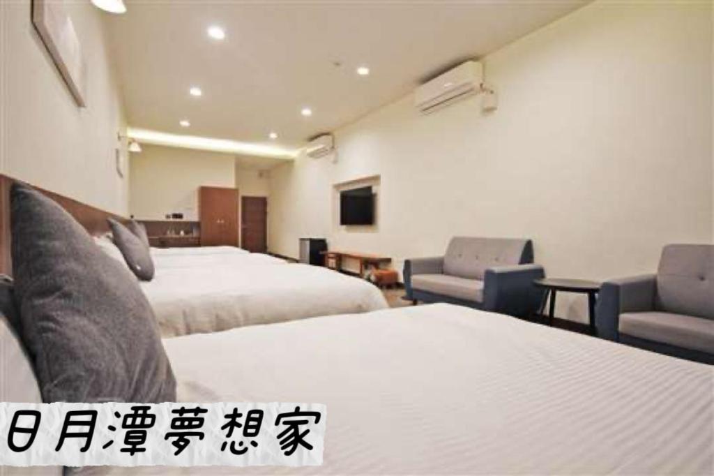 Sun Moon Lake Dream House B&B Yuchi Exterior foto