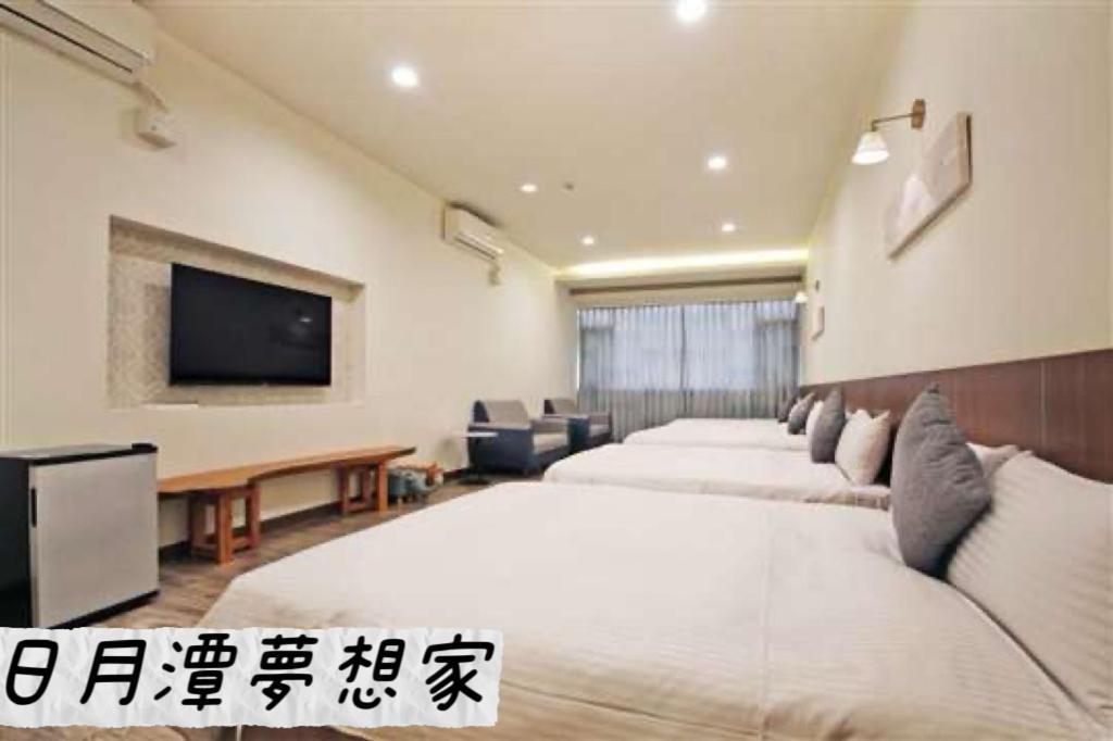 Sun Moon Lake Dream House B&B Yuchi Exterior foto