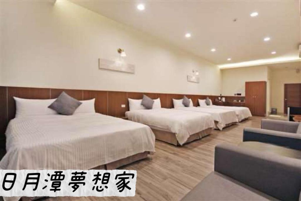 Sun Moon Lake Dream House B&B Yuchi Exterior foto