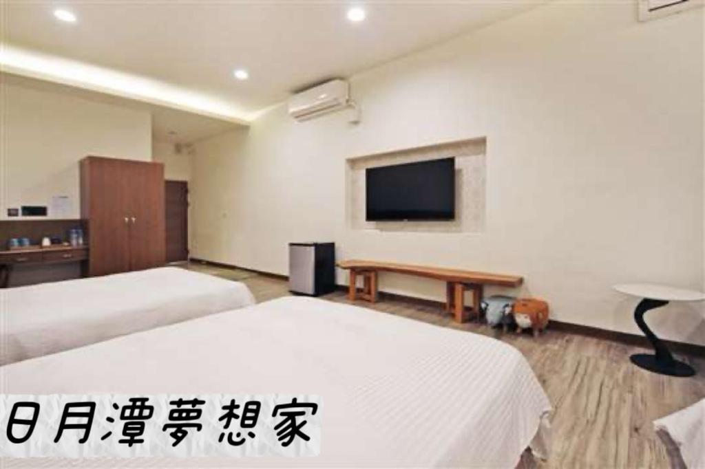 Sun Moon Lake Dream House B&B Yuchi Exterior foto