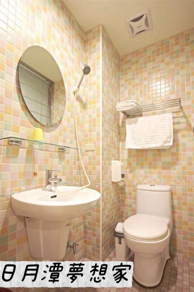 Sun Moon Lake Dream House B&B Yuchi Exterior foto