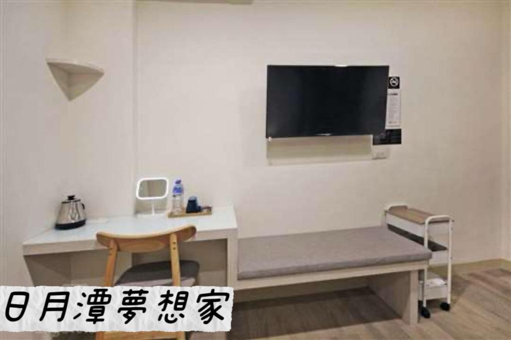 Sun Moon Lake Dream House B&B Yuchi Exterior foto