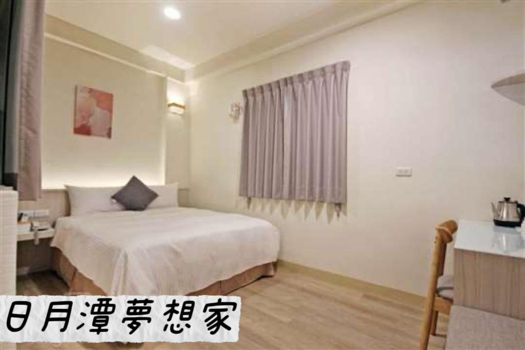 Sun Moon Lake Dream House B&B Yuchi Exterior foto