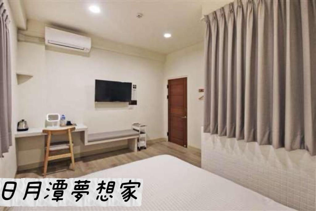 Sun Moon Lake Dream House B&B Yuchi Exterior foto